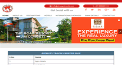 Desktop Screenshot of airwaystravels.com
